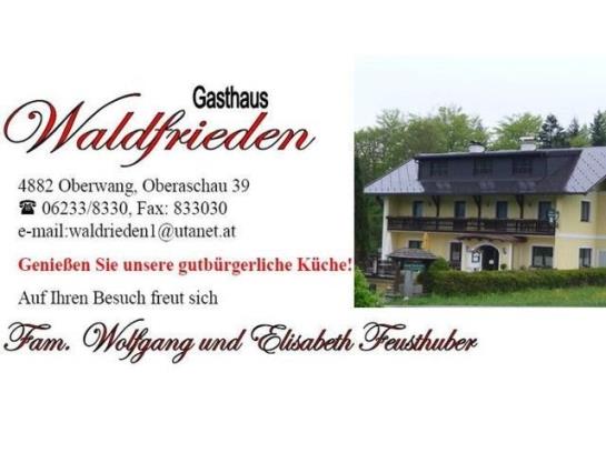 Pension Waldfrieden Gasthof