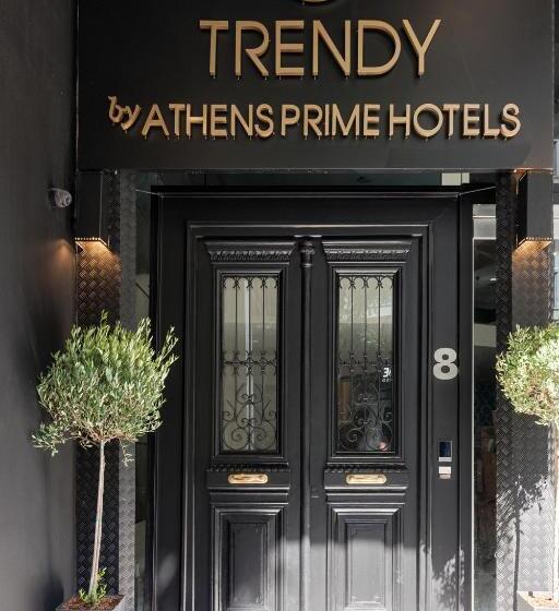 Trendy Hotel By Athens Prime Hotels