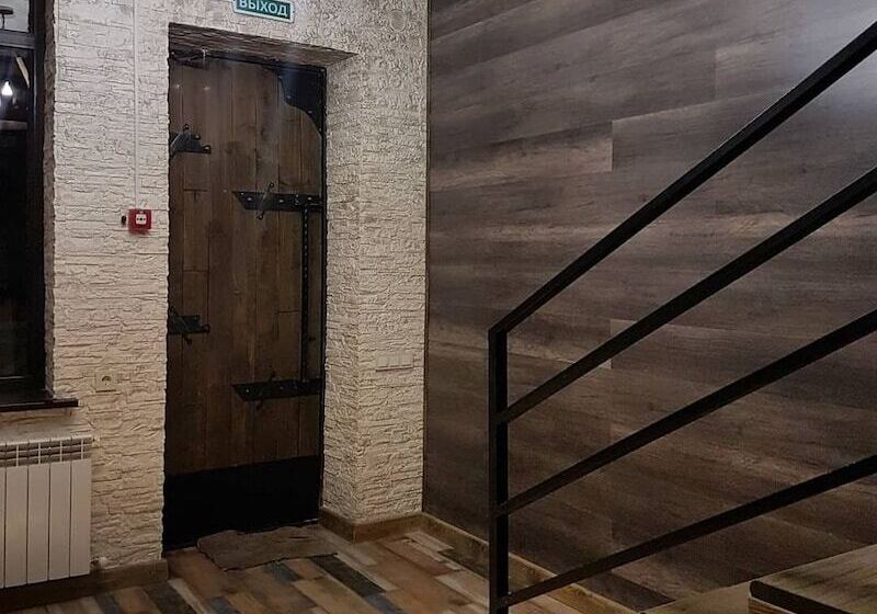 Burka Hostel
