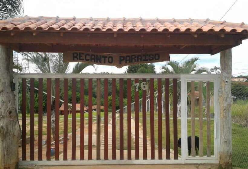 ホテル Recanto Paraiso Sitio Régis