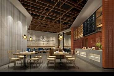 هتل Auraya By Suning Chu Zhou Suning Plaza