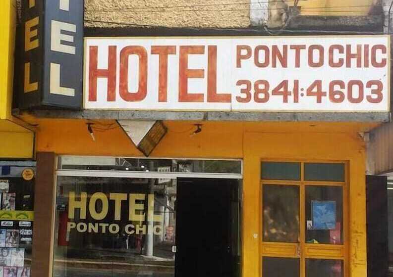 ホテル Ponto Chic