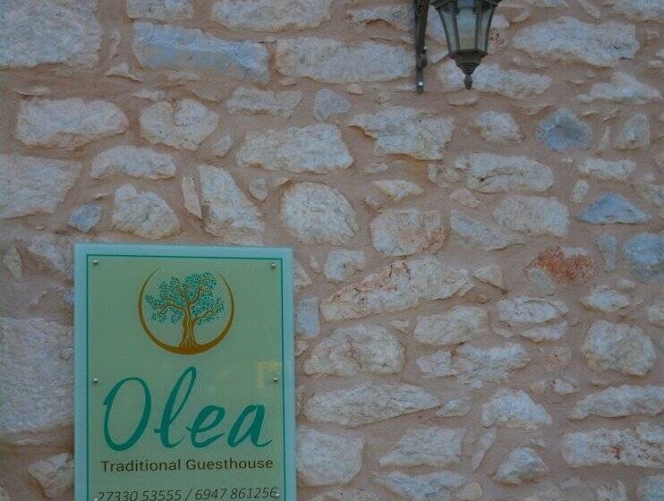 پانسیون Olea