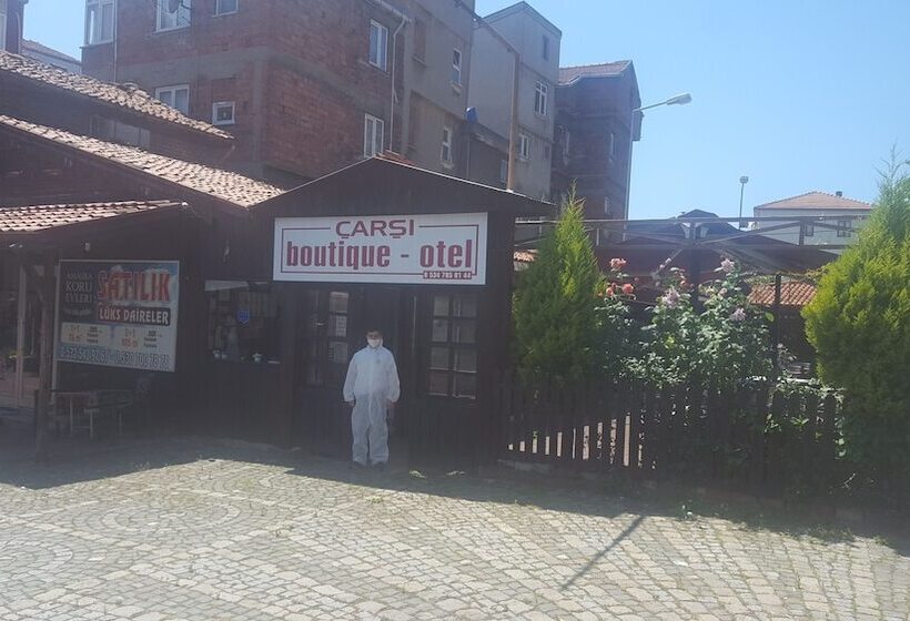 هتل çarşı Pansiyon