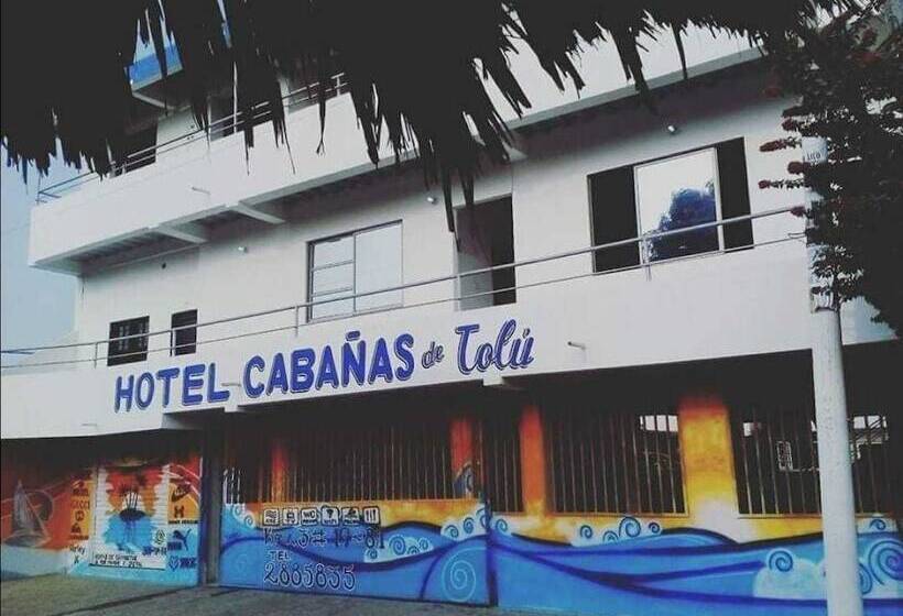 هتل Cabañas De Tolú