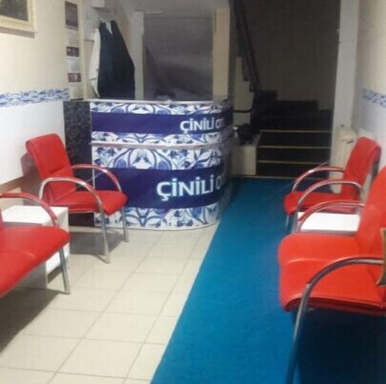 هتل Cinili
