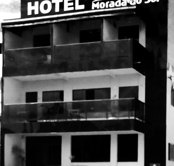 فندق Morada Do Sol