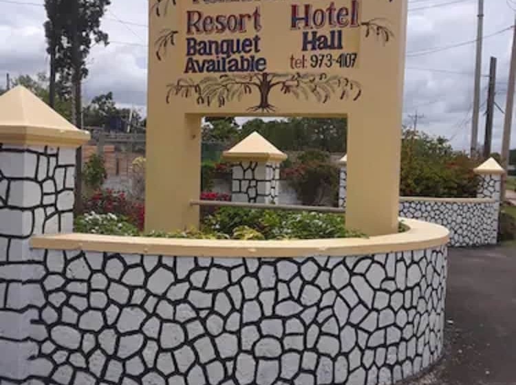 هتل Tamarind Tree Resort