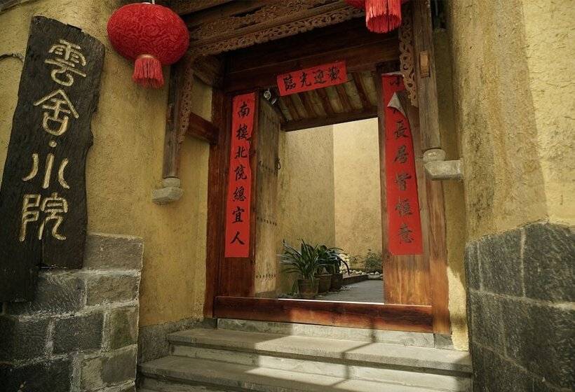 Fairyland Boutique Inn