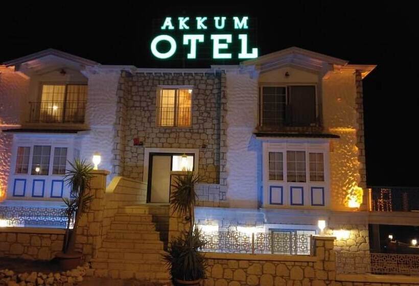 هتل Akkum