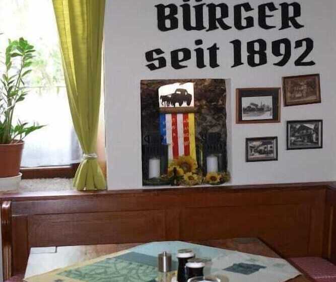 酒店 Gasthof Pension Bürger