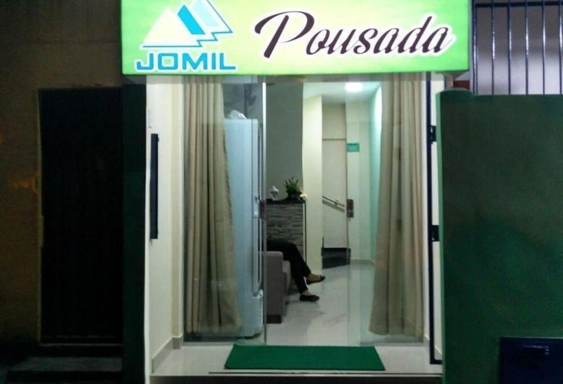 客栈  Jomil Pousada