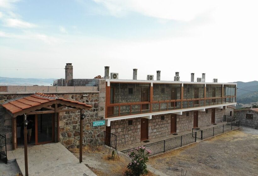 Nomad Inn