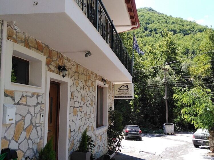 پانسیون Mansion Of Kertezis