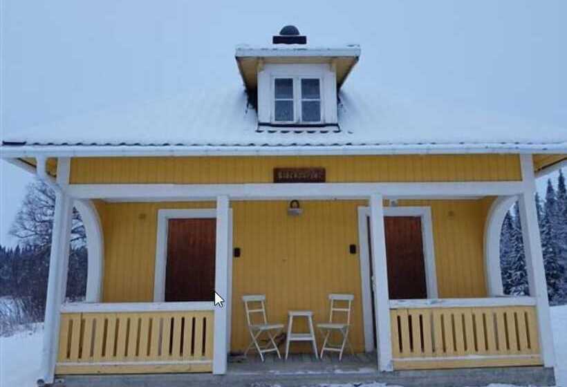 هتل Enaforsholm Fjällgård