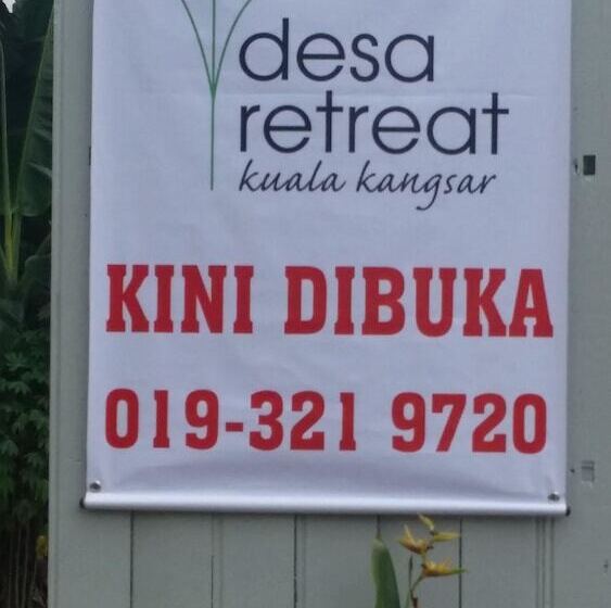 پانسیون Desa Retreat