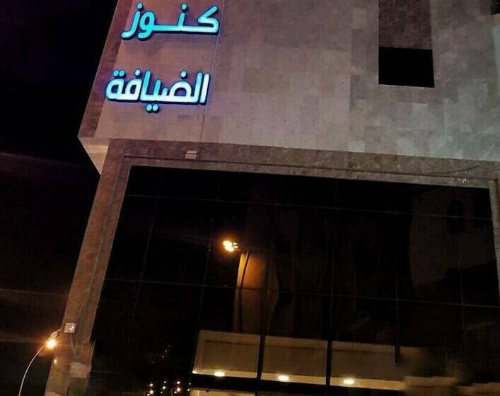 هتل Knooz Al Diafah