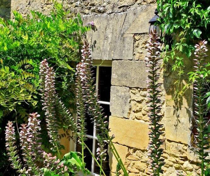 هتل Maison Des Peyrat