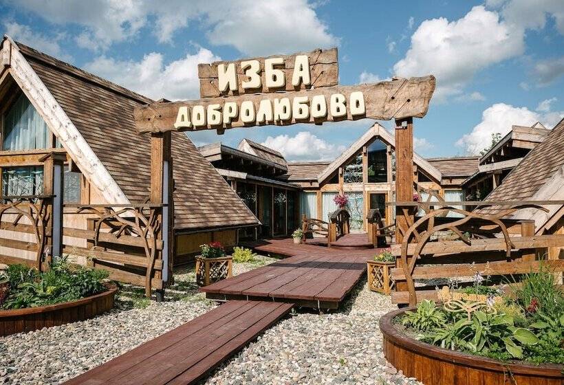 هتل Usadba Dobrolubovo