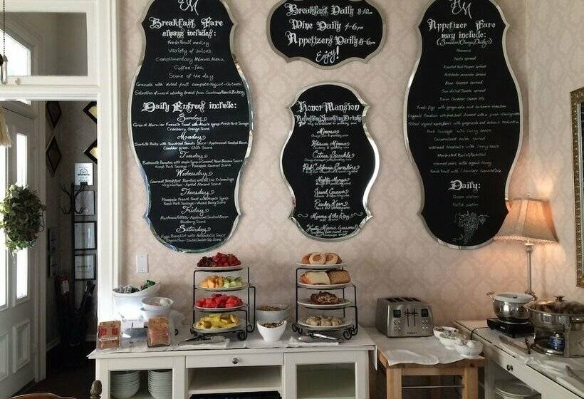 هتل Honor Mansion