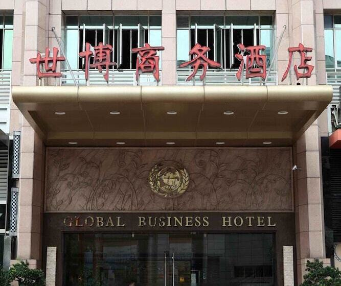 Fotos del hotel Global Business:  5