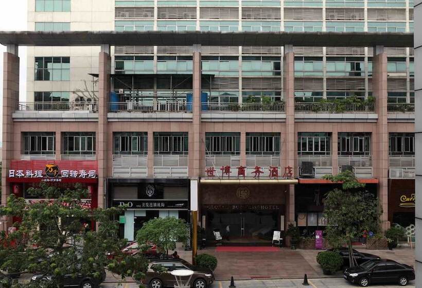 Fotos del hotel Global Business:  6