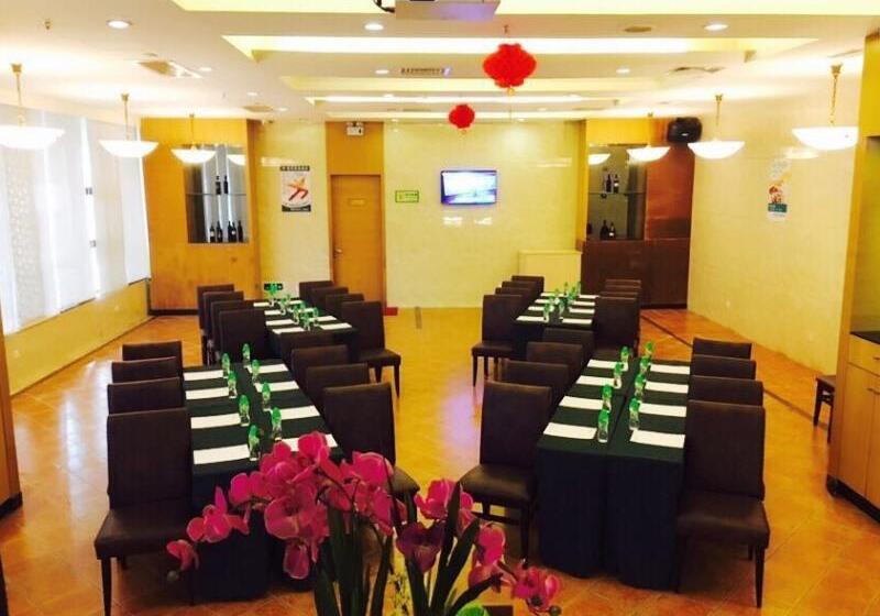 酒店 Greentree Inn Dongguan Houjie Business
