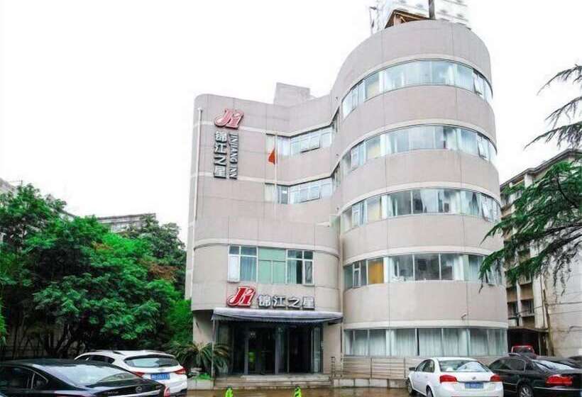 ホテル Jinjiang Inn   Cixi Huancheng South Road Hushan Station