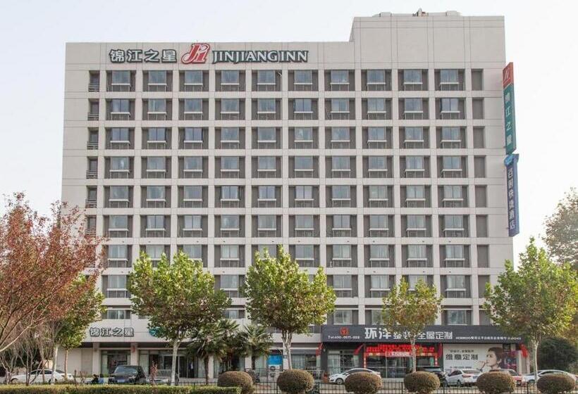 酒店 Jinjiang Inn Zhenjiang Suzhou University Suning Plaza
