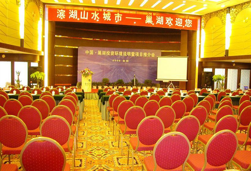 S&n Garden Hotel Taizhou