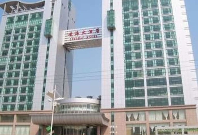 Linghai Hotel Rizhao