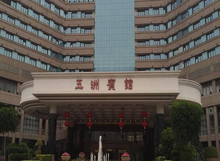 پانسیون Wuzhou Guest House   Shenzhen