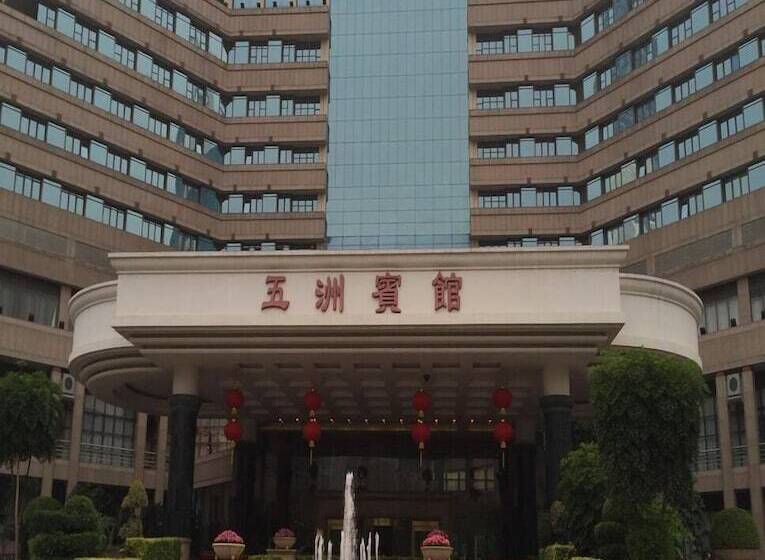 بنسيون Wuzhou Guest House   Shenzhen