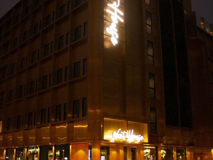 هاستل Next House Copenhagen