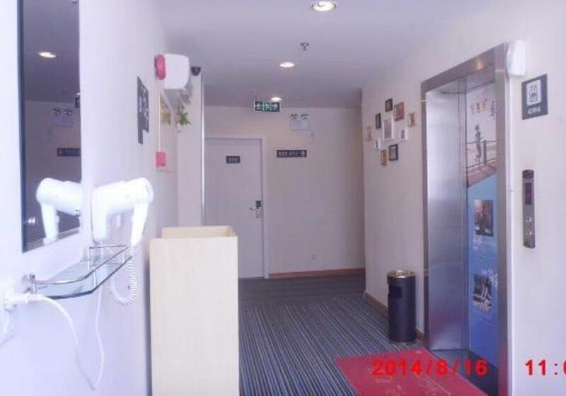 هتل 7 Days Inn Shantou Xiashan Bus Station Branch