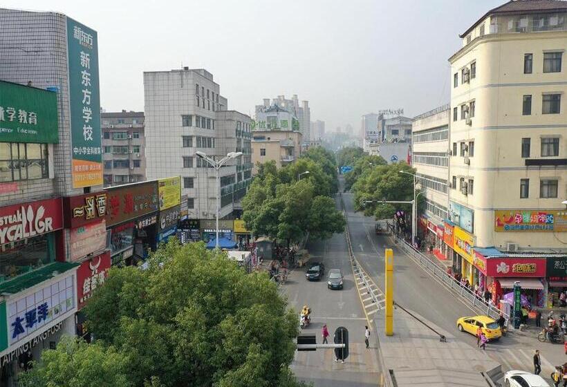 Hotel 7days Premium Yichang Yiling Branch