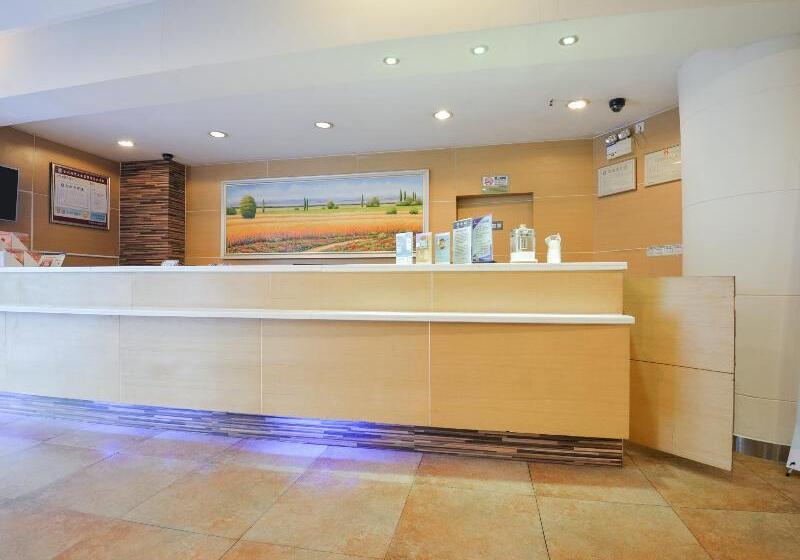 هتل 7days Inn Shenzhen Guomao Metro Station