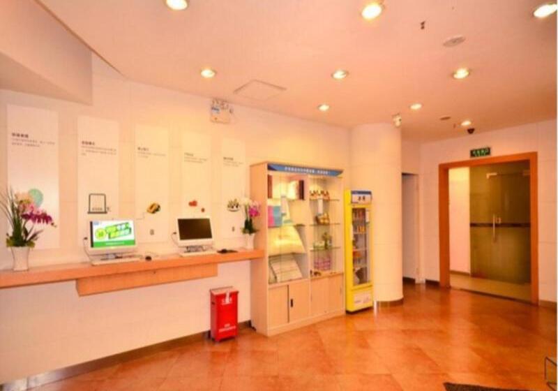 هتل 7days Inn Shenzhen Guomao Metro Station