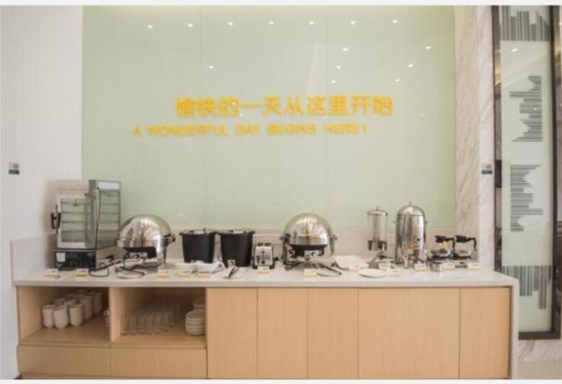 هتل City Comfort Inn Shantou Daxue Road