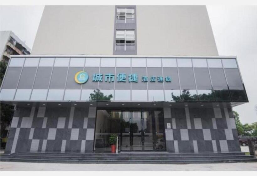 هتل City Comfort Inn Shantou Daxue Road