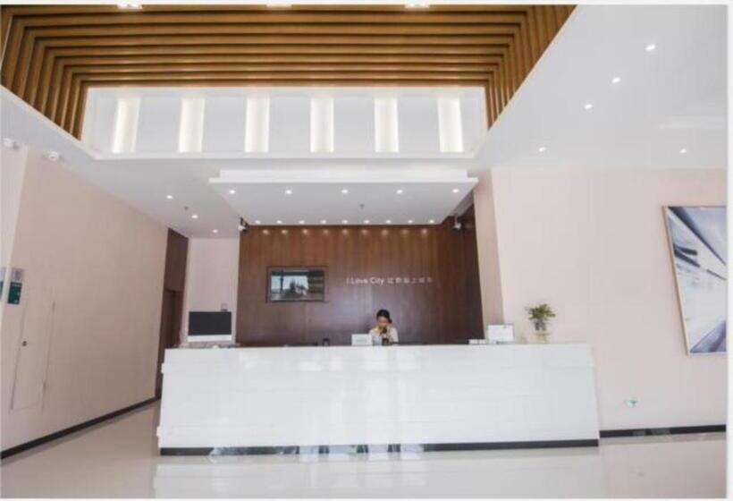 هتل City Comfort Inn Shantou Daxue Road
