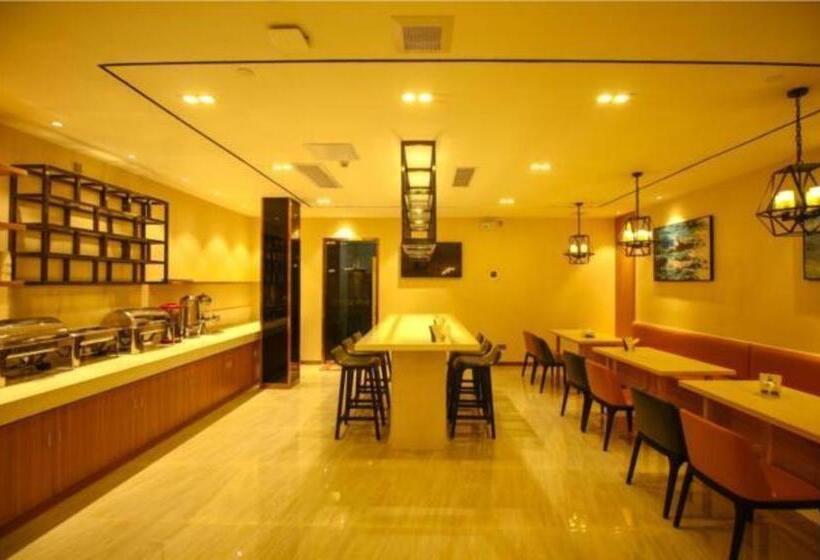 هتل City Comfort Inn Shantou Huashan Road The Mixc