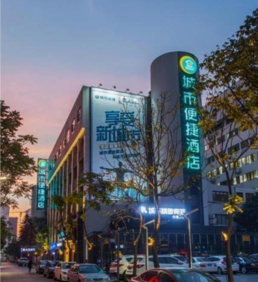 هتل City Comfort Inn Shantou Huashan Road The Mixc