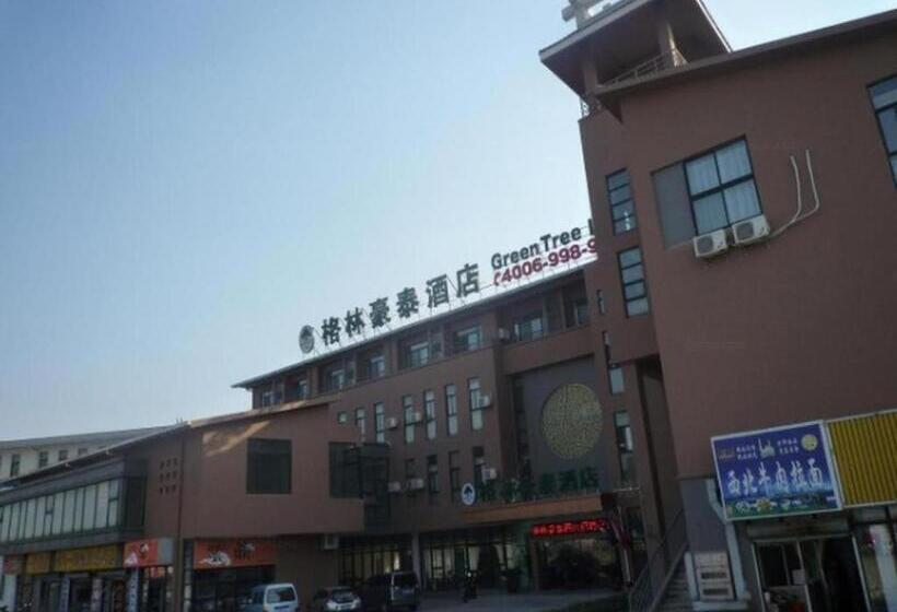 هتل Greentree Inn Jiangsu Wuxi Meiyuan Kaiyuan Temple Subway Master Station Express