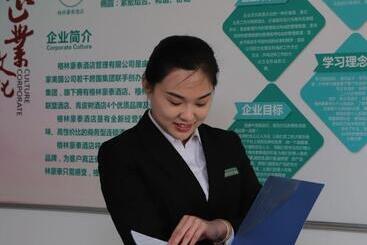 هتل Greentree Inn Weifang An Qiu Bus Station Heping East Road