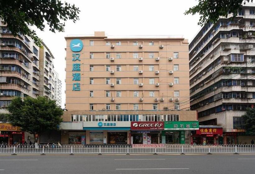 Hanting Hotel Shaoguan Xihe Bus Station