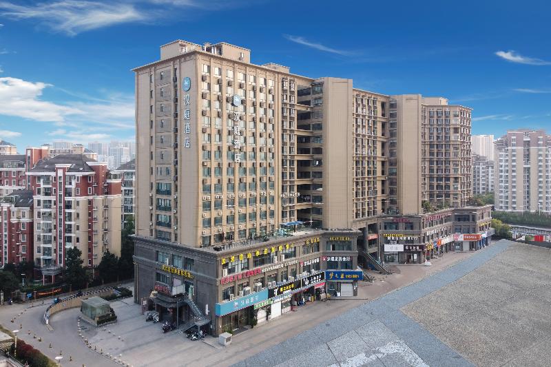 هتل Hanting  Nanjing Wutang Plaza