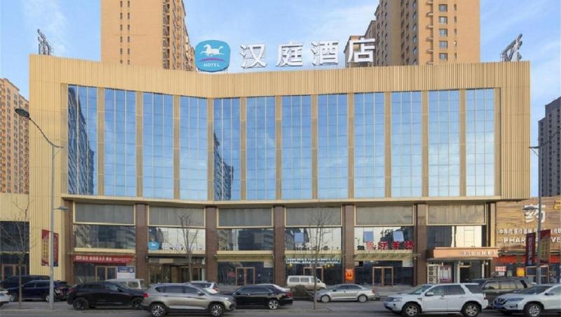 هتل Hanting  Taiyuan Jinyang Street Hospital