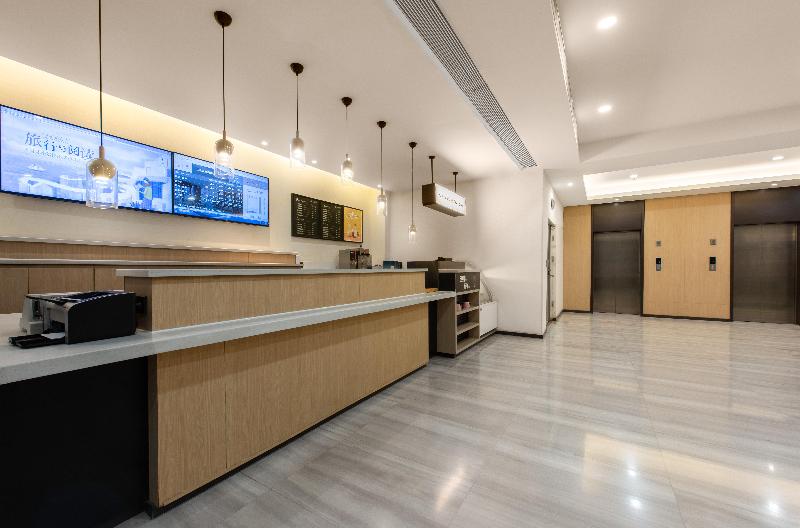 هتل Hanting  Taiyuan Jinyang Street Hospital