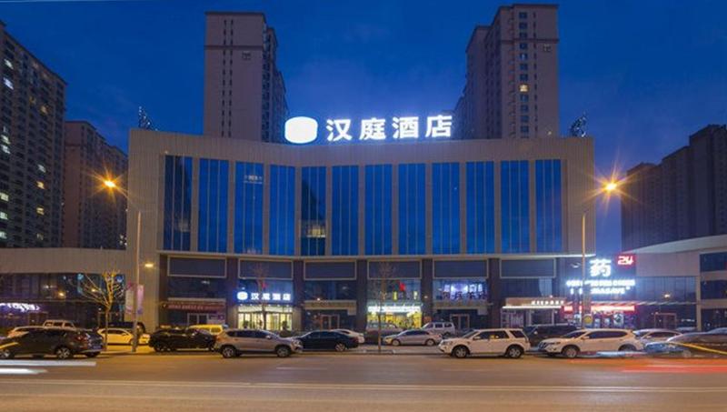 هتل Hanting  Taiyuan Jinyang Street Hospital